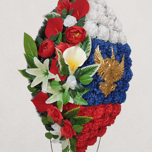 Венок триколор половинчатый